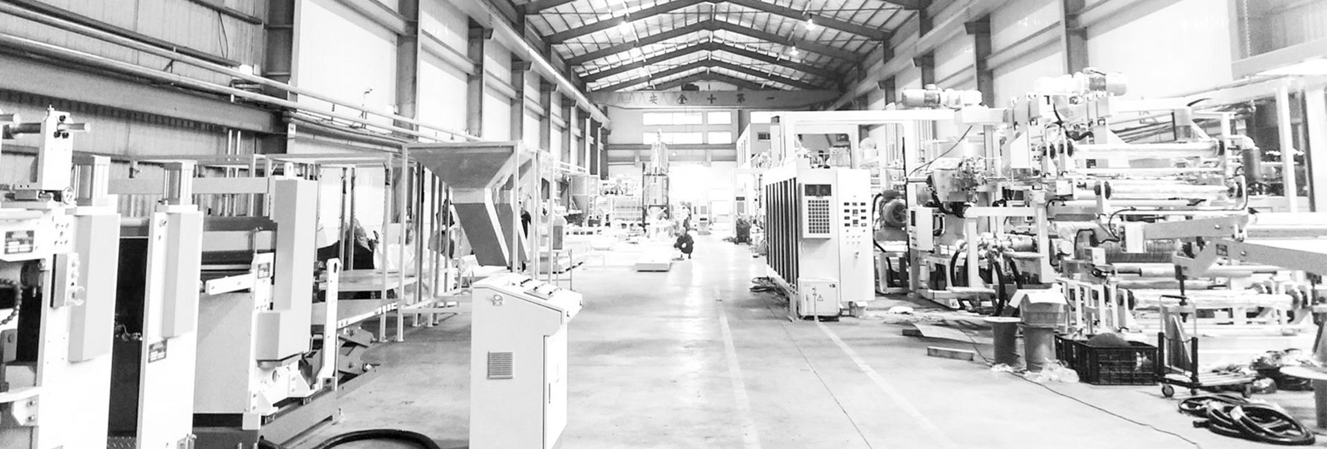 Leader Extrusion Machinery Ind. Co., Ltd