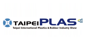 2020 台北國際塑橡膠工業展覽會