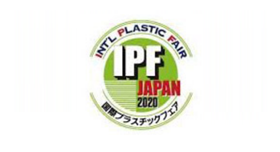 2020 日本東京國際塑橡膠工業展