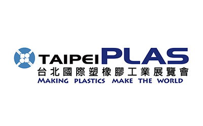 2022 台北国際プラスチックおよびゴム産業展示会
